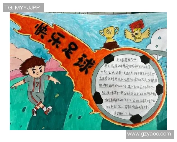 足球明星卡片全解析简单易懂图文展示让你轻松收藏与了解